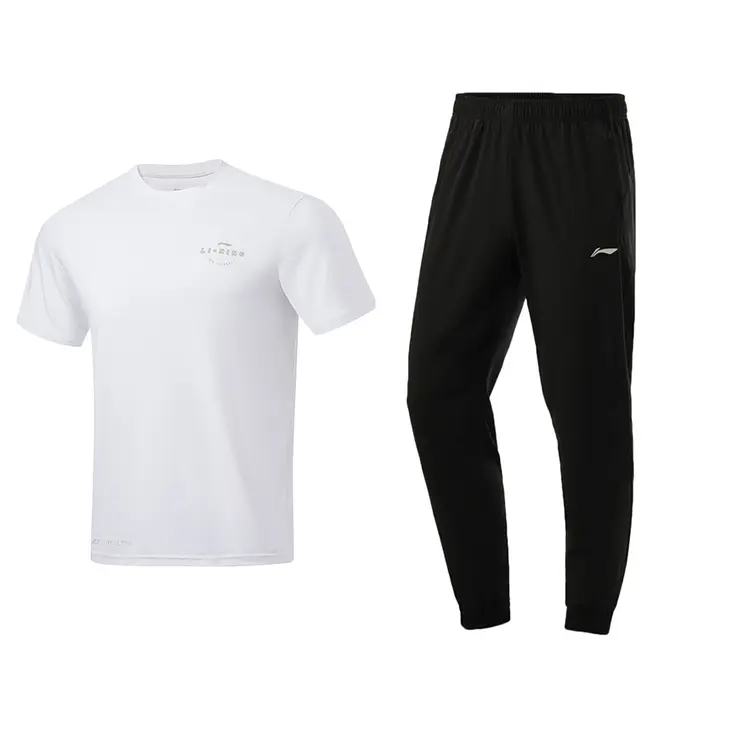 Повседневная спортивная одежда унисекс LINING
Повседневная спортивная одежда унисекс LINING