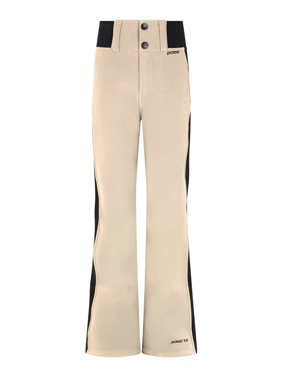 Облегающие спортивные брюки PROTEST PRTPROUD JR, коричневый
Облегающие спортивные брюки PROTEST PRTPROUD JR, коричневый