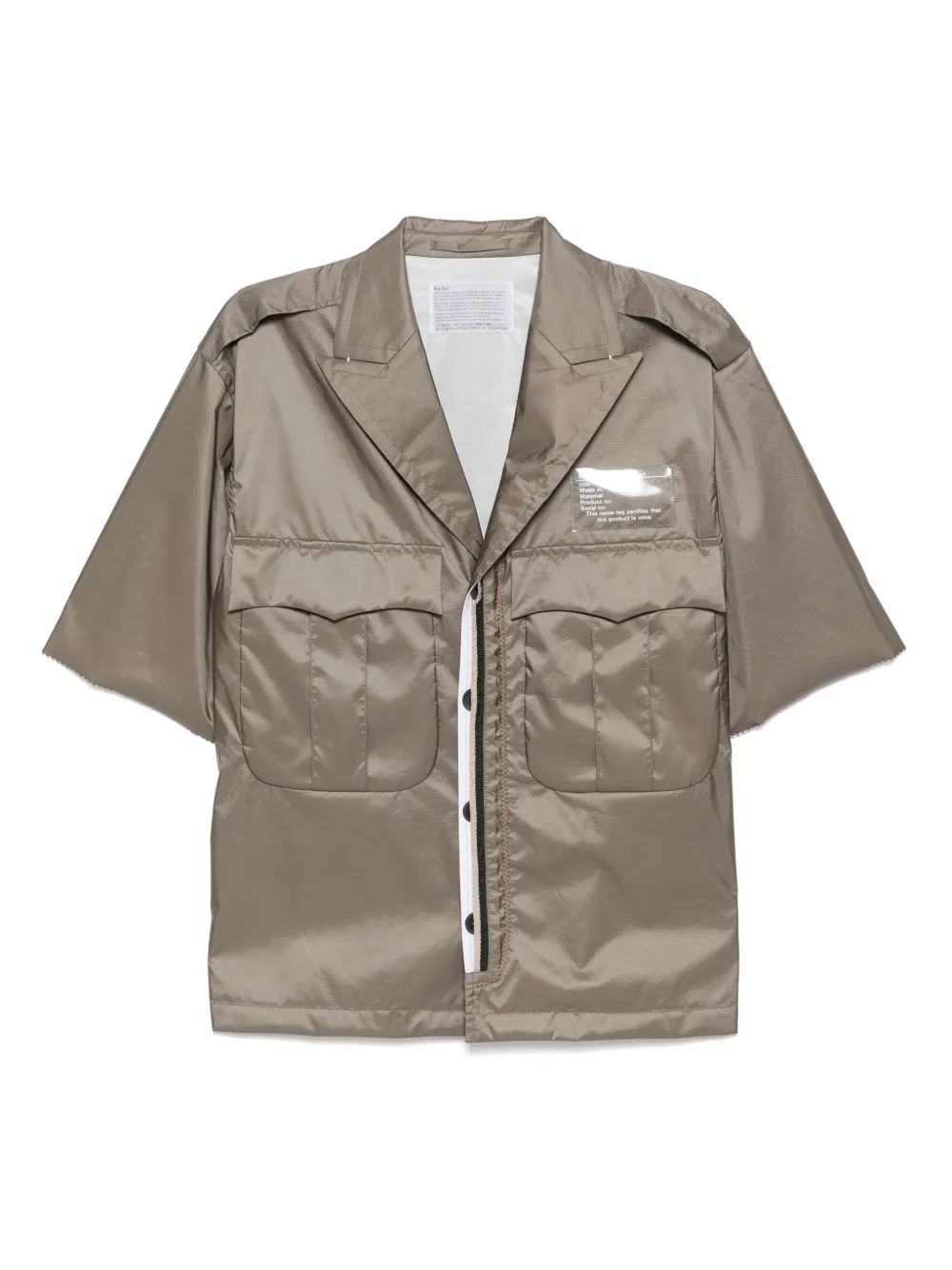 Рубашка с короткими рукавами Kolor, нейтральный
Рубашка с короткими рукавами Kolor, нейтральный