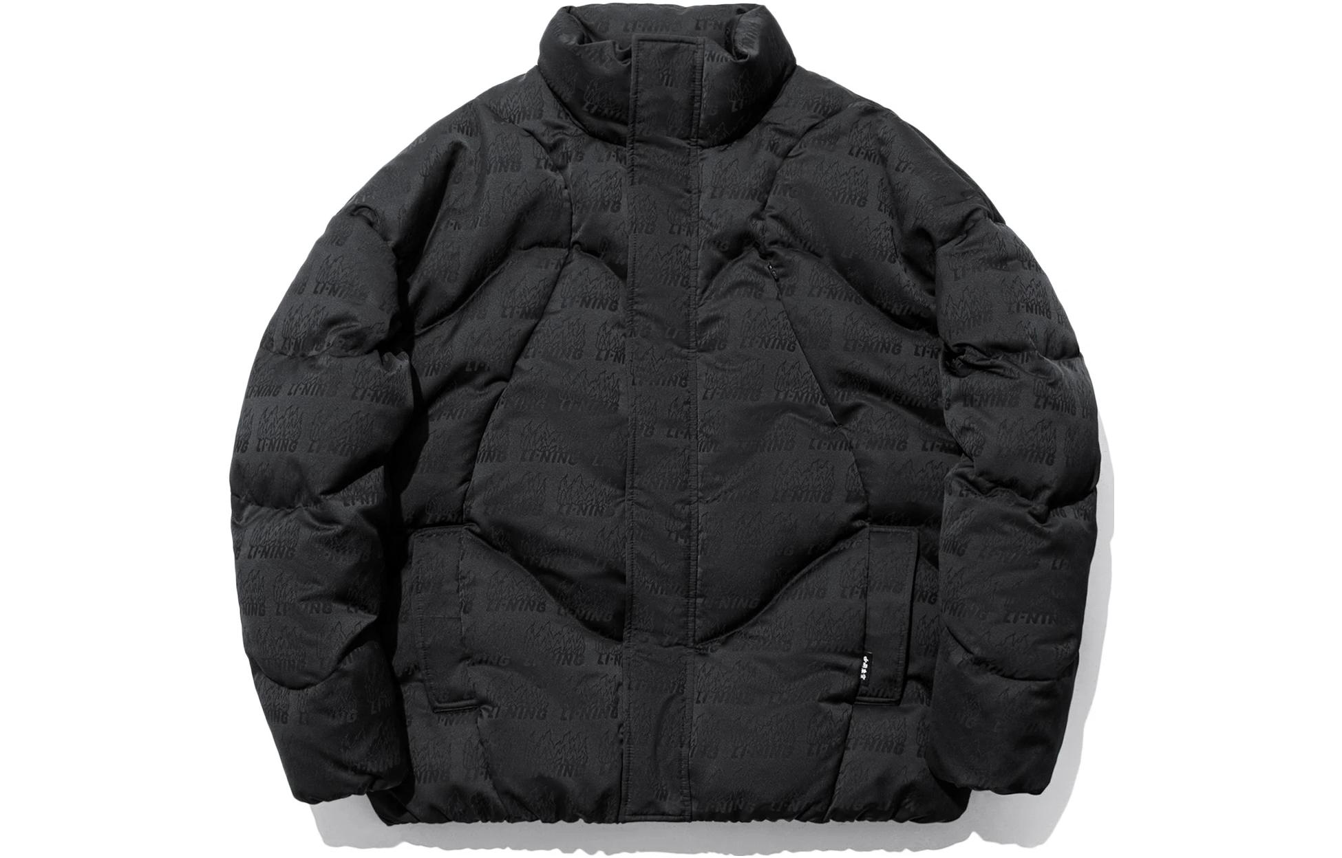 Li-Ning Li Ning Down Jackets Unisex Black Stand Collar Moderate Down Jacket
Li-Ning Li Ning Down Jackets Unisex Black Stand Collar Moderate Down Jacket