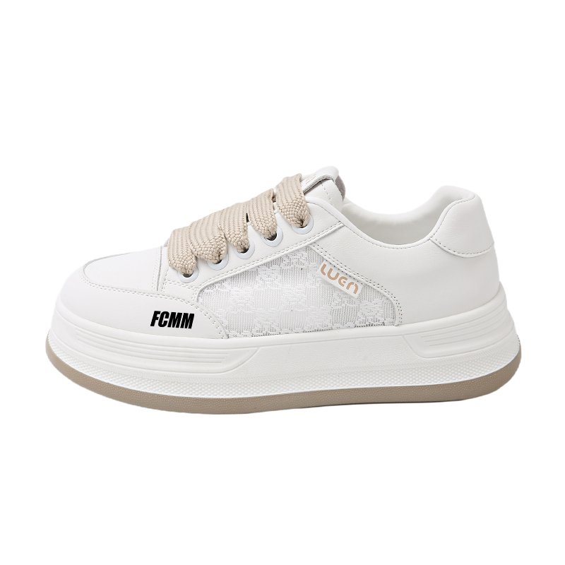 Кроссовки для бега с защитой от скольжения и износа для детей FCMM, хаки
Кроссовки для бега с защитой от скольжения и износа для детей FCMM, хаки