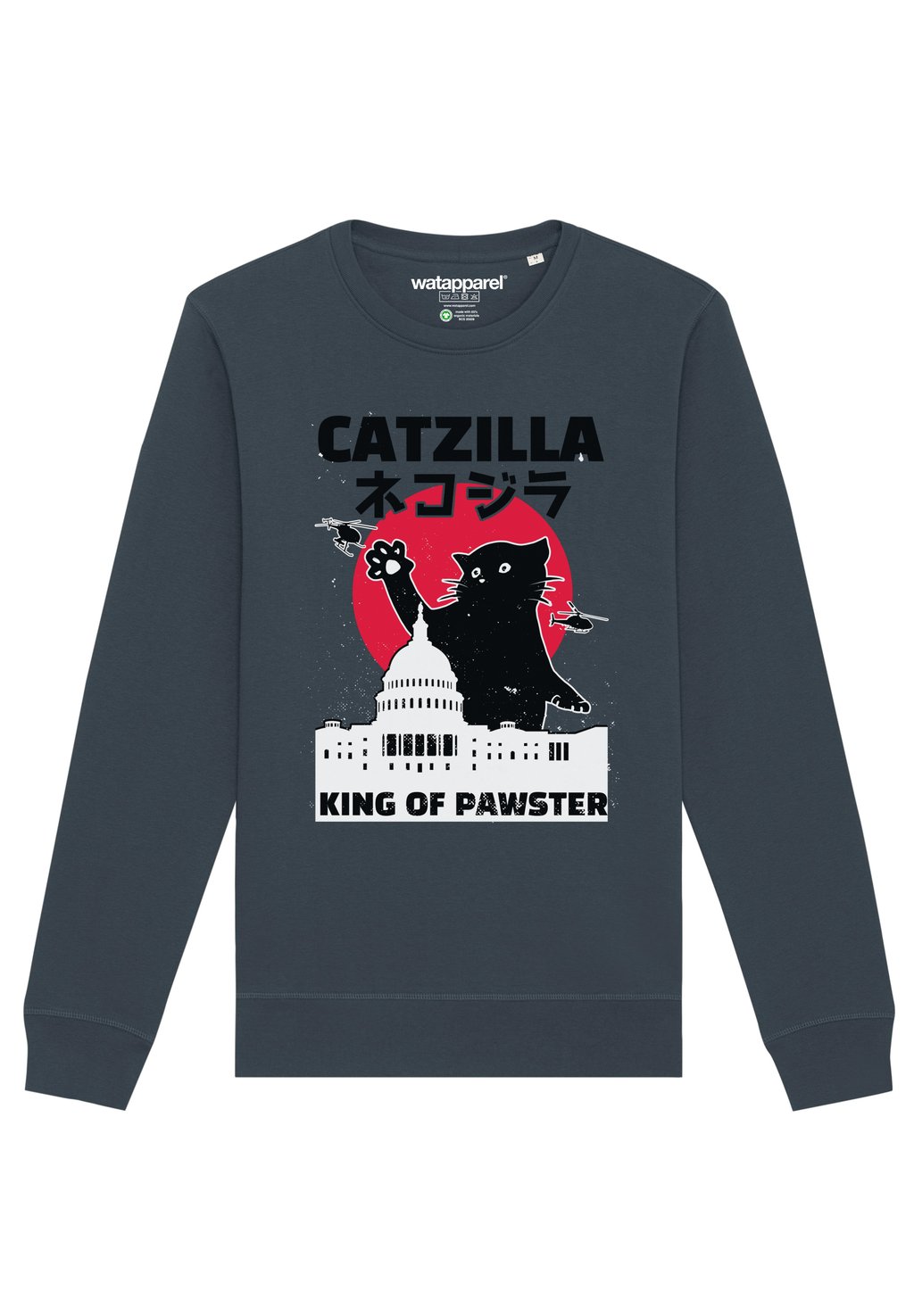 Толстовка CATZILLA watapparel, антрацит
Толстовка CATZILLA watapparel, антрацит
