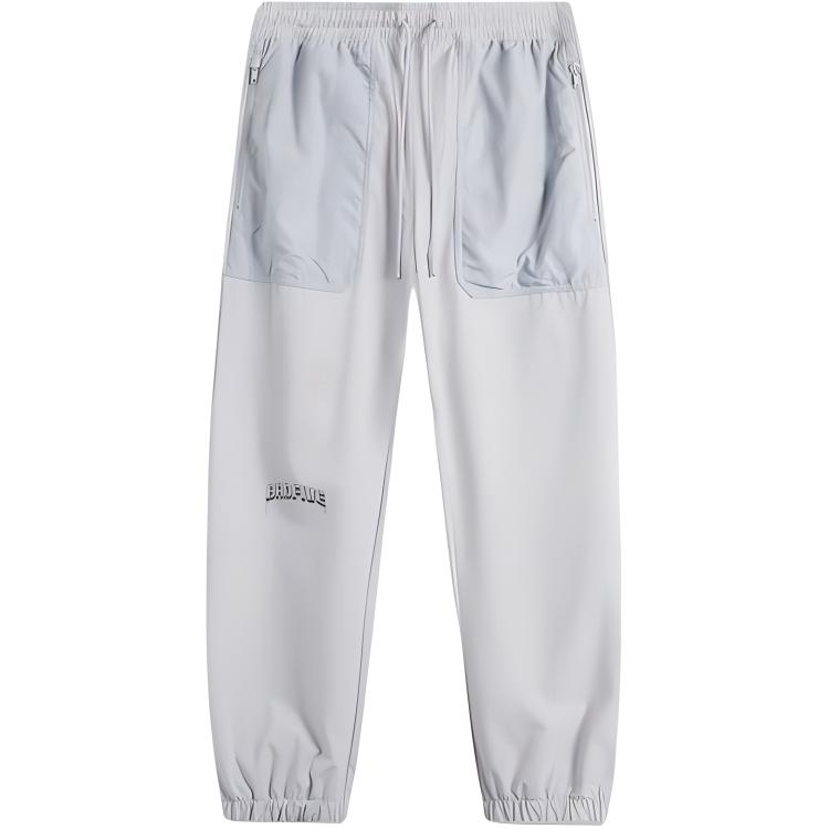 Повседневные брюки Unisex Mist Gray LINING, серый
Повседневные брюки Unisex Mist Gray LINING, серый