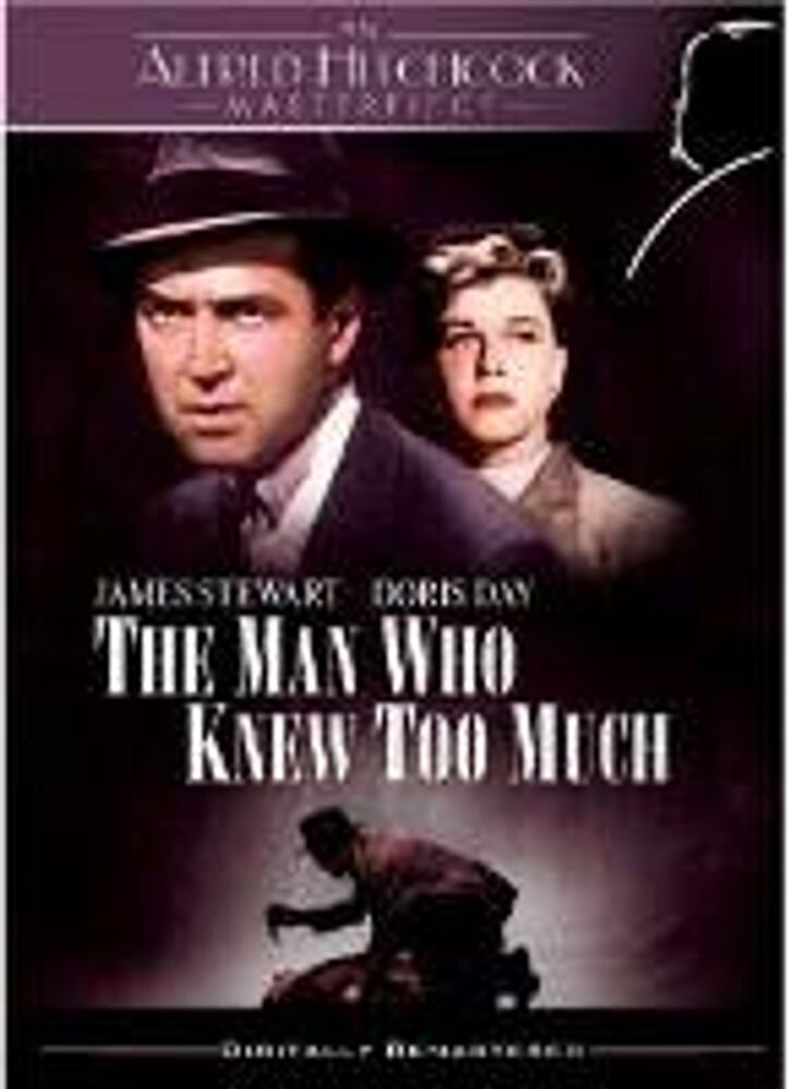 Диск DVD Man Who Knew Too Much
Диск DVD Man Who Knew Too Much