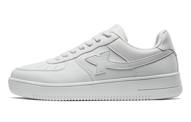 Мужская обувь для скейтбординга Xtep, Серый, Мужская обувь для скейтбординга Xtep
Мужская обувь для скейтбординга Xtep, Серый, Мужская обувь для скейтбординга Xtep