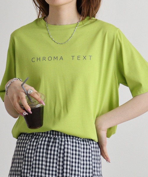 Футболка с простым логотипом EGLANTINE, лаймовый
Футболка с простым логотипом EGLANTINE, лаймовый