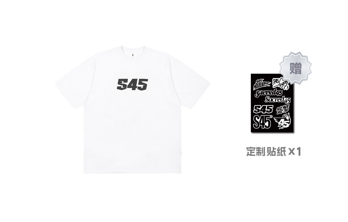 S45 Футболка унисекс, Темно-синий
S45 Футболка унисекс, Темно-синий