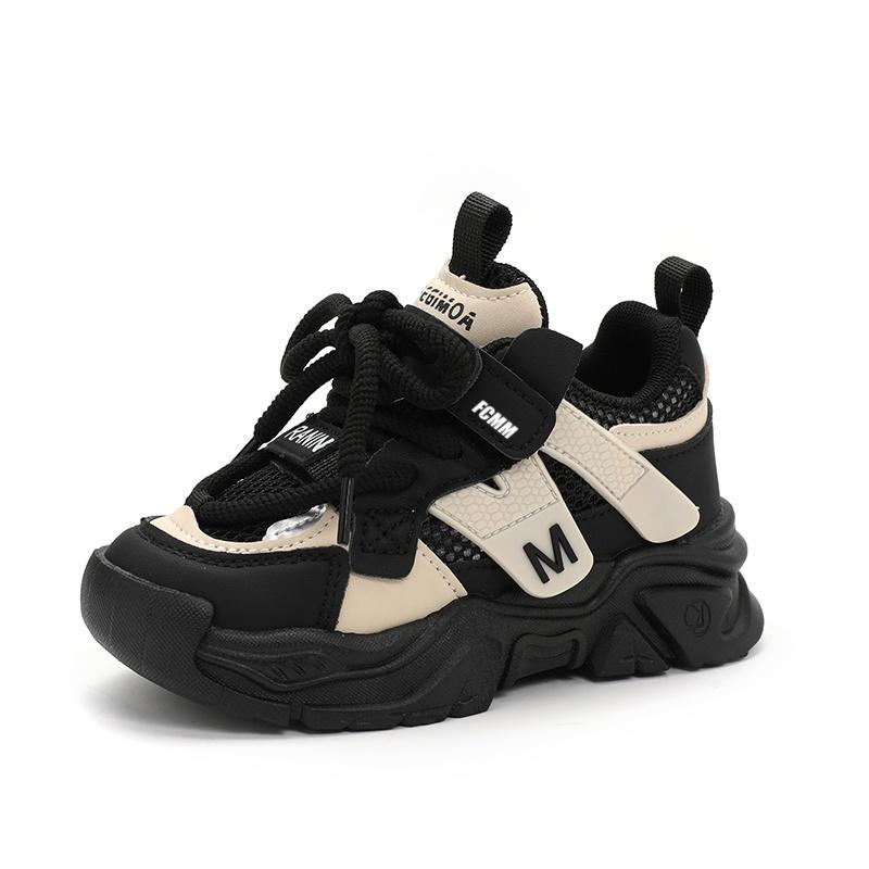 Противоскользящая и дышащая повседневная обувь для детей FCMM, черный
Противоскользящая и дышащая повседневная обувь для детей FCMM, черный