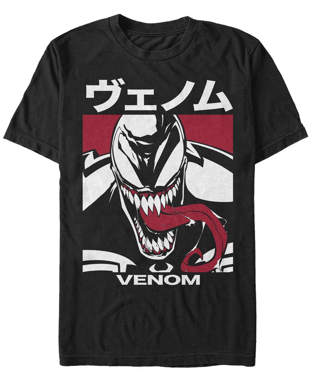 Мужская коллекция комиксов marvel venom kanji style poster футболка с коротким рукавом Fifth Sun, черный
Мужская коллекция комиксов marvel venom kanji style poster футболка с коротким рукавом Fifth Sun, черный