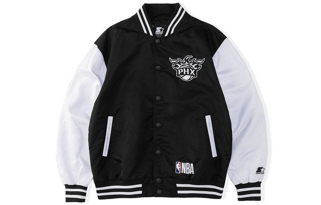 Nba X бейсбольная куртка унисекс черный Starter
Nba X бейсбольная куртка унисекс черный Starter
