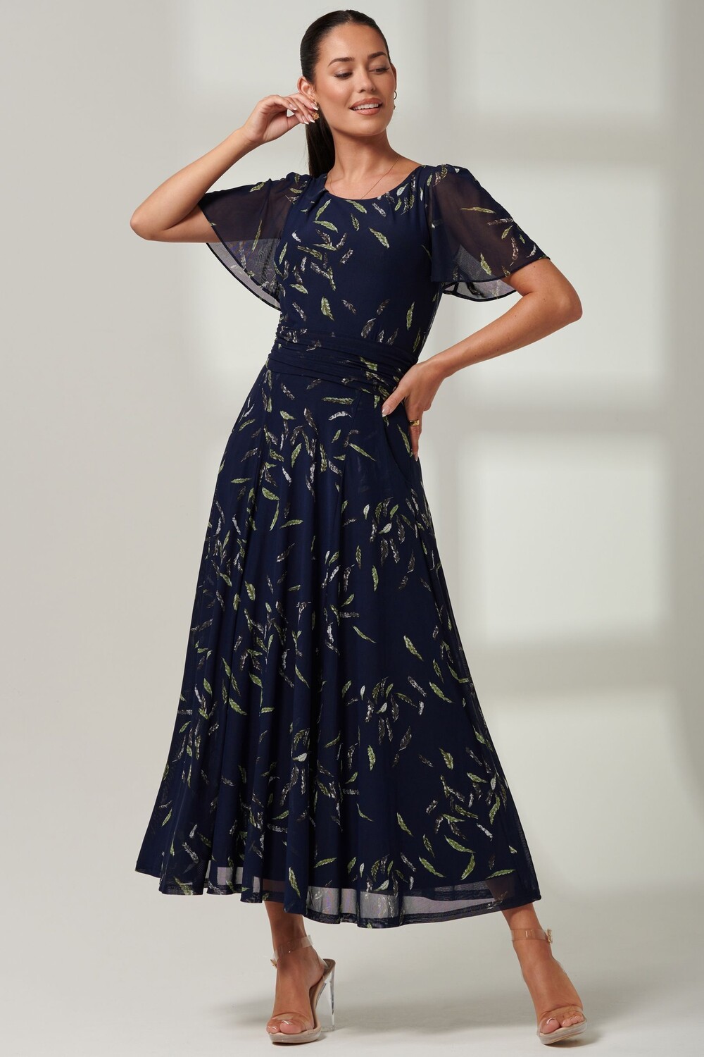 Платье макси из сетки с принтом Elvira Jolie Moi, синий
Платье макси из сетки с принтом Elvira Jolie Moi, синий