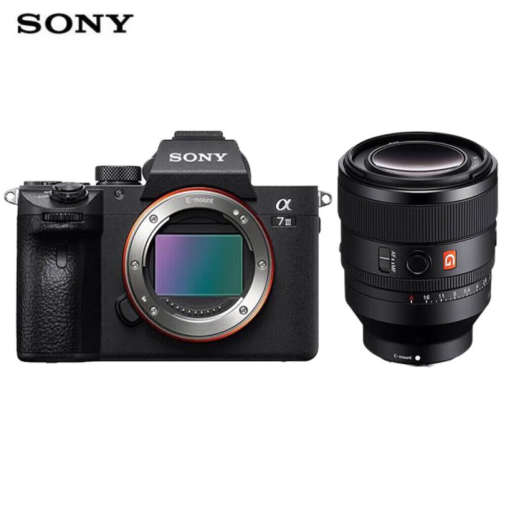 Фотоаппарат Sony Alpha 7 III Body FE 50
Фотоаппарат Sony Alpha 7 III Body FE 50