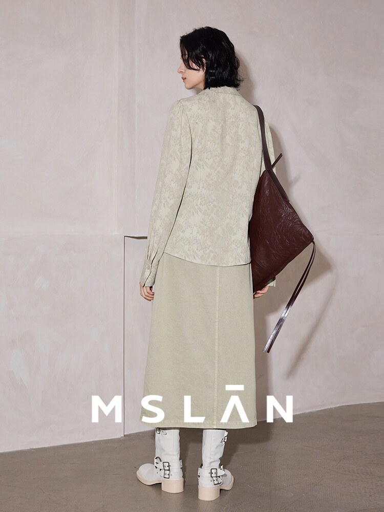 Рубашка MSlan в стиле ретро, хаки
Рубашка MSlan в стиле ретро, хаки