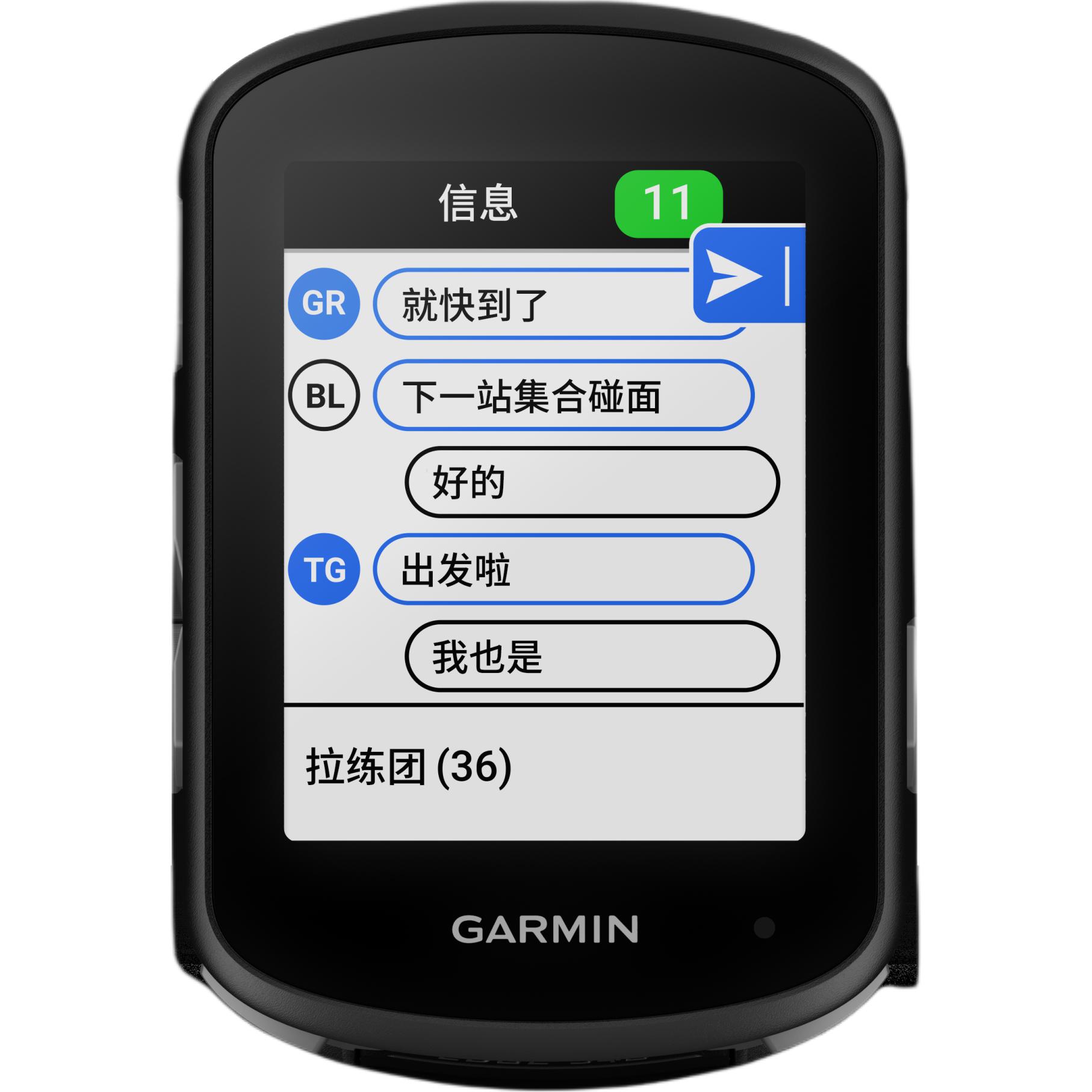 Умные цифровые часы унисекс для велосипедных спидометров и аксессуаров GARMIN
Умные цифровые часы унисекс для велосипедных спидометров и аксессуаров GARMIN