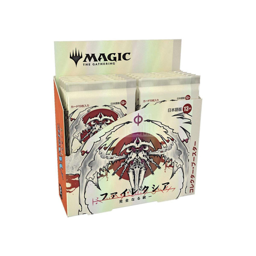 Карточная игра Magic: The Gathering – Japanese – Phyrexia All Will Be One – Collector Booster Box Wizards Of The Coast
Карточная игра Magic: The Gathering – Japanese – Phyrexia All Will Be One – Collector Booster Box Wizards Of The Coast