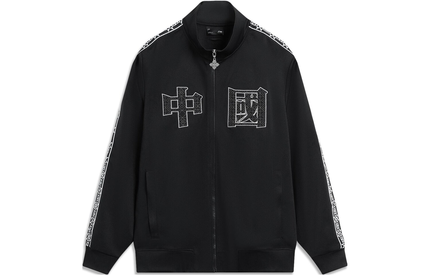 Куртка мужская Sports Life Collection черная Lining, черный
Куртка мужская Sports Life Collection черная Lining, черный