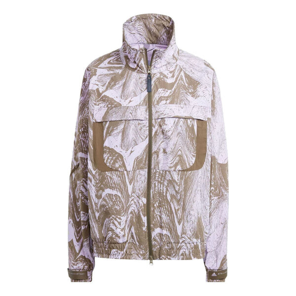 Куртка от Stella McCartney TrueCasuals тканые спортивные Куртка Adidas, фиолетовый
Куртка от Stella McCartney TrueCasuals тканые спортивные Куртка Adidas, фиолетовый