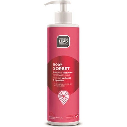 Body Sorbet Мягкий освежающий сорбет для тела 250 мл Pharmalead
Body Sorbet Мягкий освежающий сорбет для тела 250 мл Pharmalead