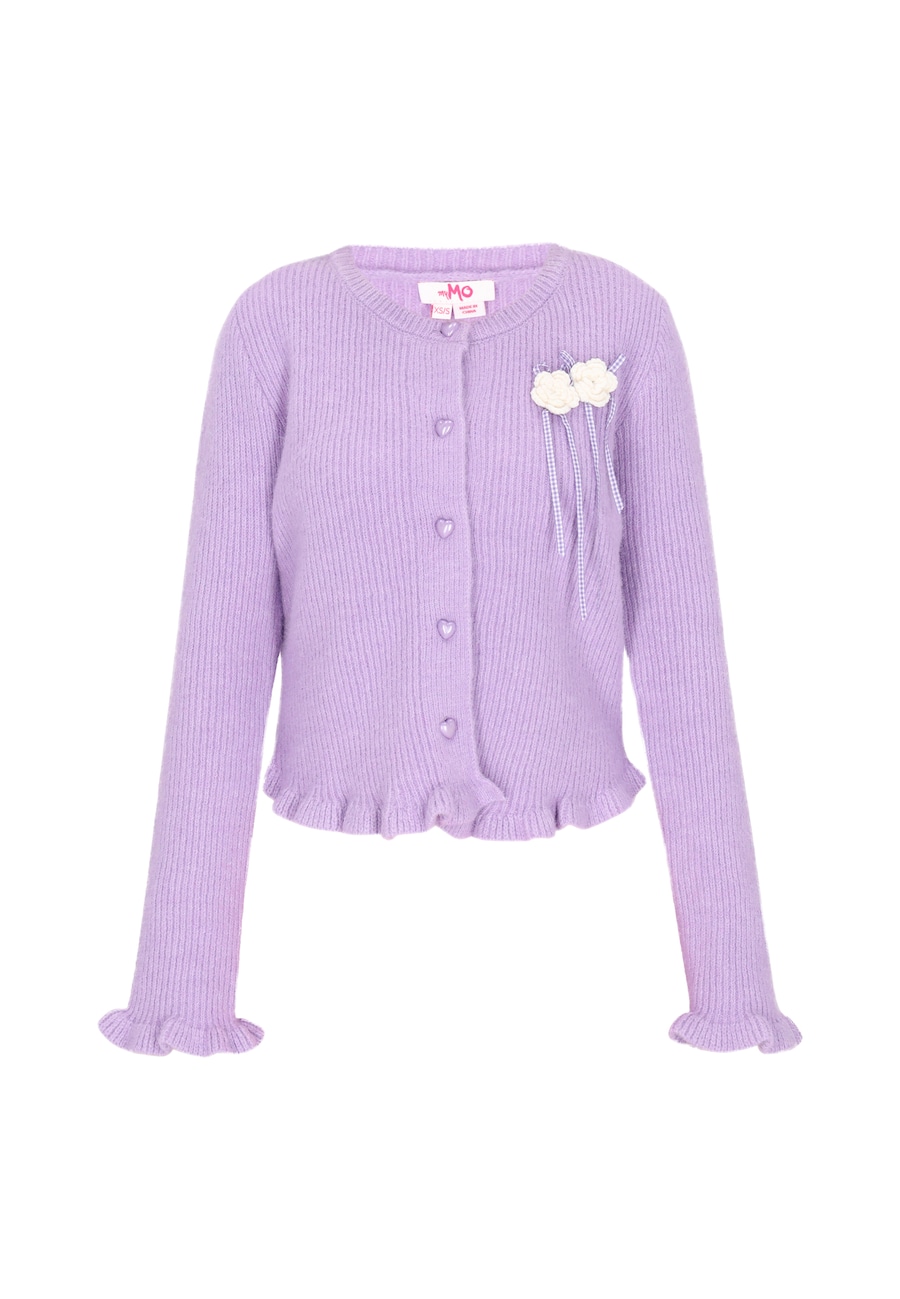 Вязаный кардиган MYMO, лавандовый
Вязаный кардиган MYMO, лавандовый