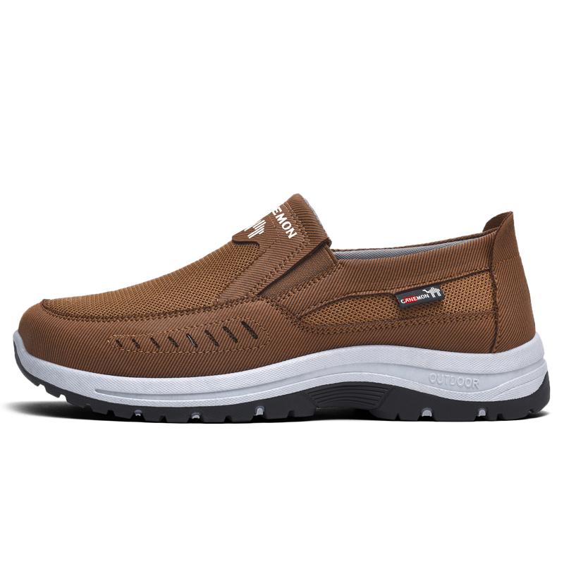 Pilot the camel Мужские коричневые низкие повседневные кроссовки с износостойким дышащим покрытием, цвет Brown
Pilot the camel Мужские коричневые низкие повседневные кроссовки с износостойким дышащим покрытием, цвет Brown