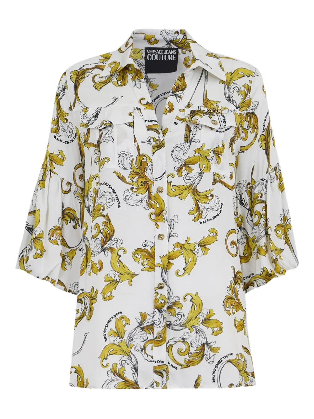 Рубашка с цветочным принтом Versace Jeans Couture, белый
Рубашка с цветочным принтом Versace Jeans Couture, белый