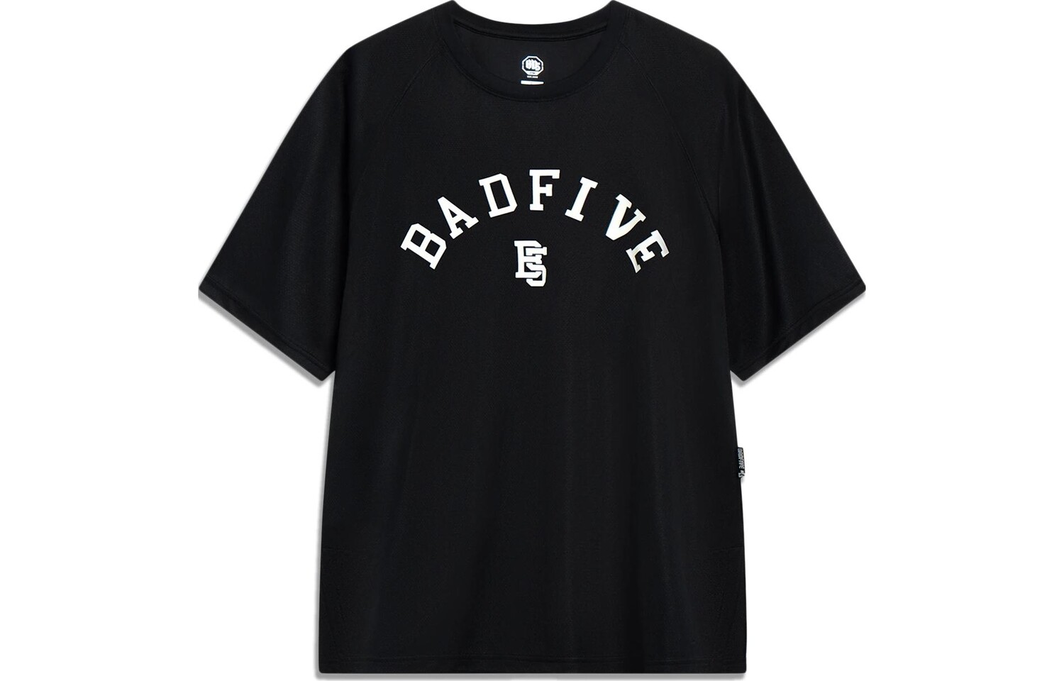 Футболка Badfive мужская черная Lining, черный
Футболка Badfive мужская черная Lining, черный