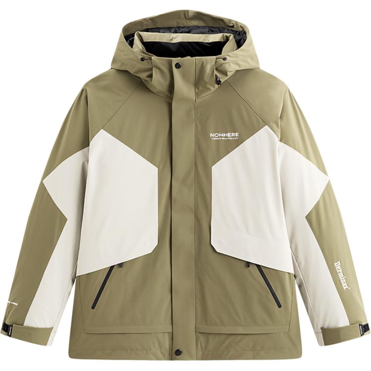 PEACEBIRD MEN Куртка мужская Fir Brown Green 1 с капюшоном утепленная
PEACEBIRD MEN Куртка мужская Fir Brown Green 1 с капюшоном утепленная