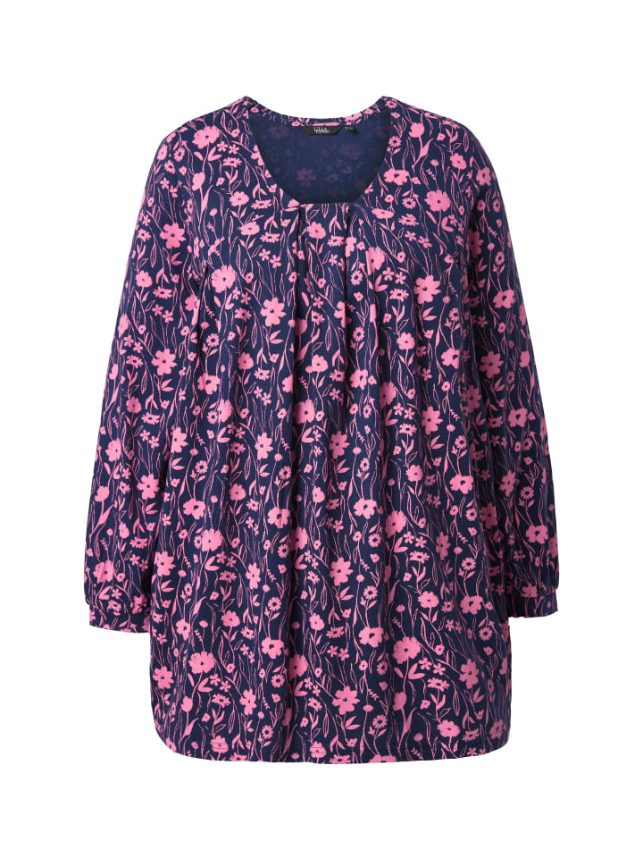 Рубашка чернильно-синего цвета Ulla Popken
Рубашка чернильно-синего цвета Ulla Popken