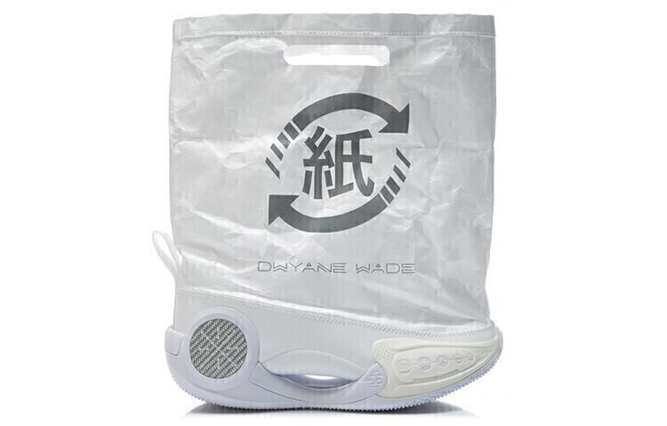 Баскетбольные кроссовки WOW 9 женские с высоким верхом белого цвета Lining
Баскетбольные кроссовки WOW 9 женские с высоким верхом белого цвета Lining