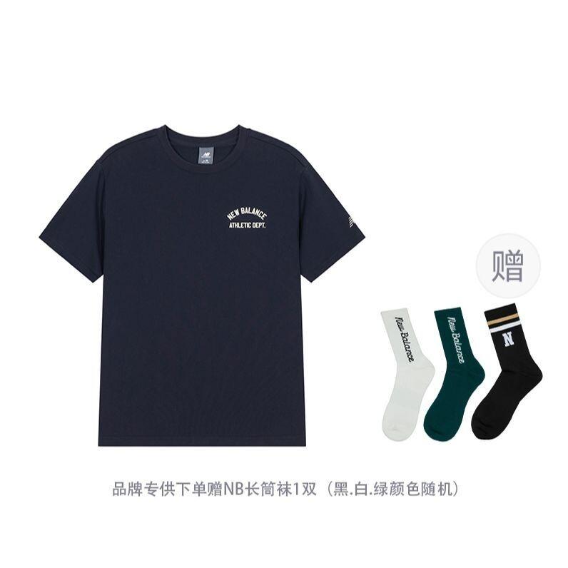 Футболка NBX унисекс темно-синяя New Balance, темно-синий
Футболка NBX унисекс темно-синяя New Balance, темно-синий