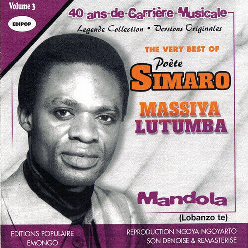 CD диск Simaro, Lutumba: Very Best Of, Vol.3
CD диск Simaro, Lutumba: Very Best Of, Vol.3