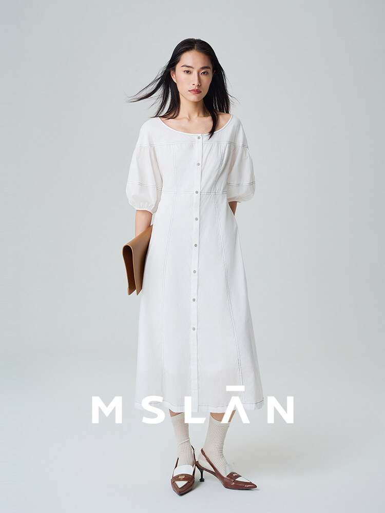 Летнее платье Mslan с большим круглым вырезом, белая
Летнее платье Mslan с большим круглым вырезом, белая