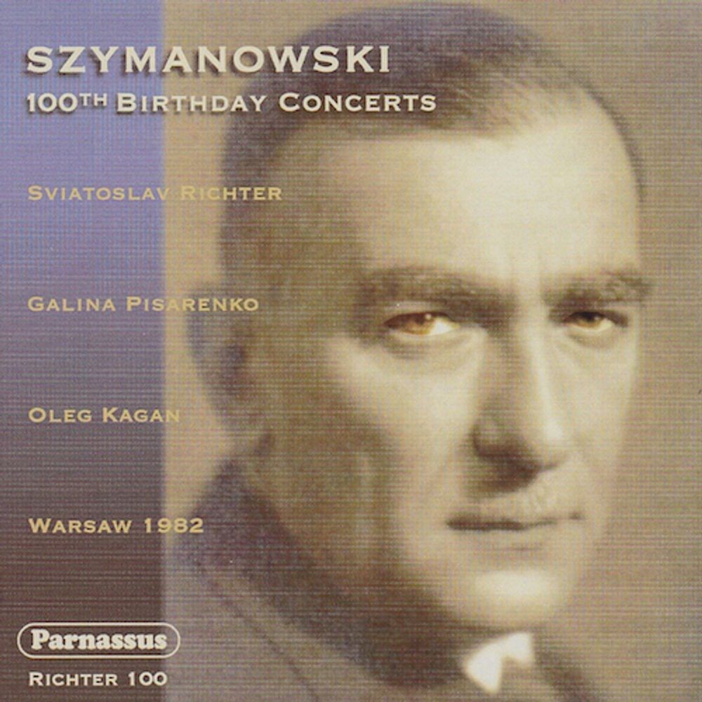 Диск CD Szymanowski: 100th Birthday Co - Karol Szymanowski
Диск CD Szymanowski: 100th Birthday Co - Karol Szymanowski