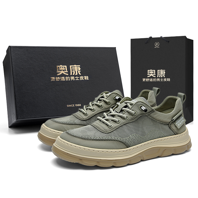 AOKANG Легкие износостойкие и нескользящие мужские повседневные лоуферы Black, цвет Black (Standard Leather Shoe Size)
AOKANG Легкие износостойкие и нескользящие мужские повседневные лоуферы Black, цвет Black (Standard Leather Shoe Size)