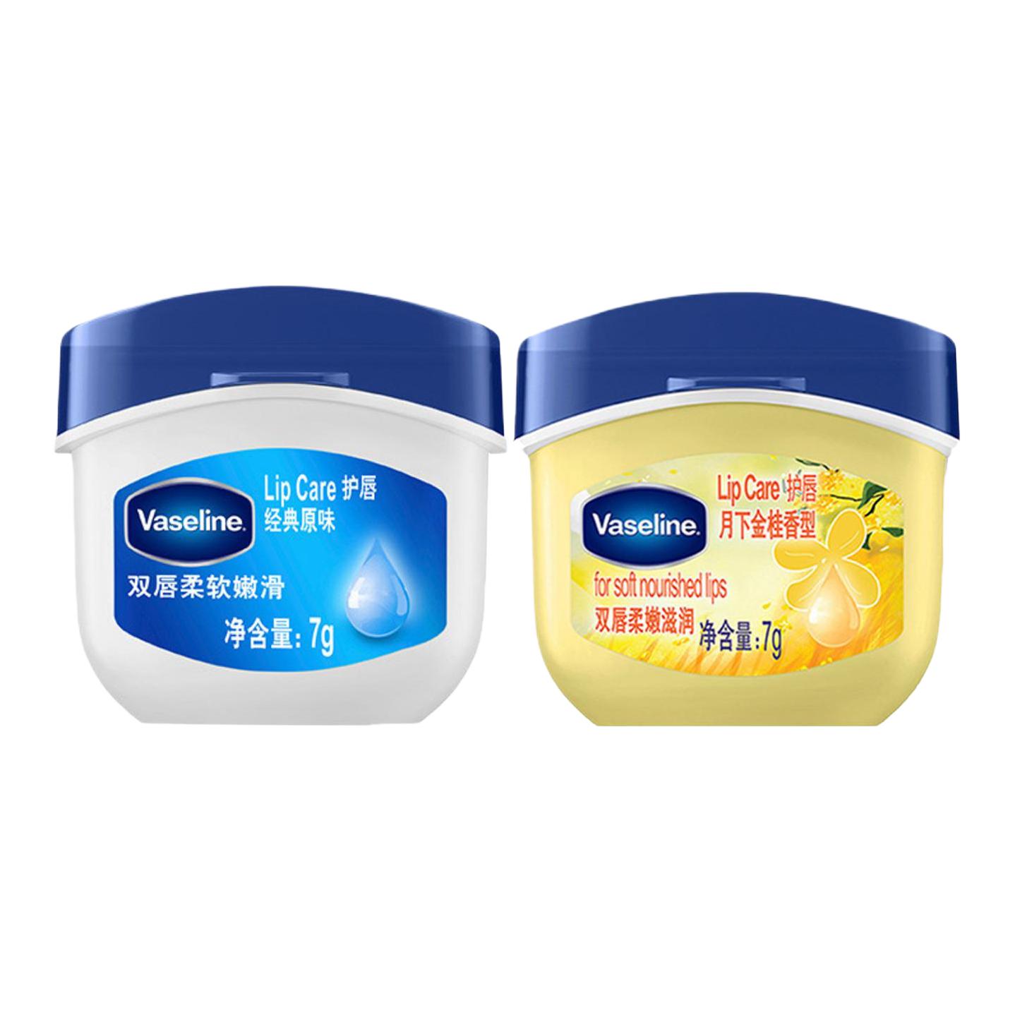 Классический восстанавливающий бальзам для губ cp combination увлажняющий, питающий, восстанавливающий, уменьшающий морщины Vaseline
Классический восстанавливающий бальзам для губ cp combination увлажняющий, питающий, восстанавливающий, уменьшающий морщины Vaseline