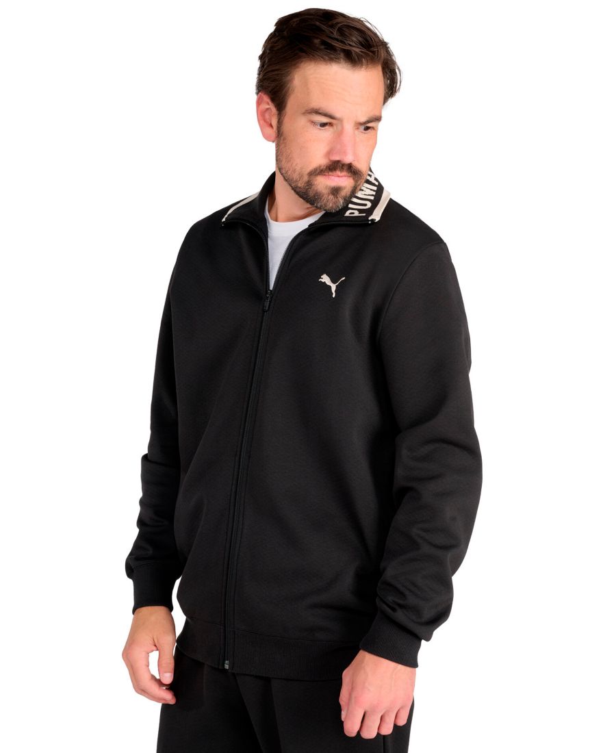 Мужская спортивная куртка с вязаным воротником и вышитым логотипом кошки Puma, Puma Black
Мужская спортивная куртка с вязаным воротником и вышитым логотипом кошки Puma, Puma Black