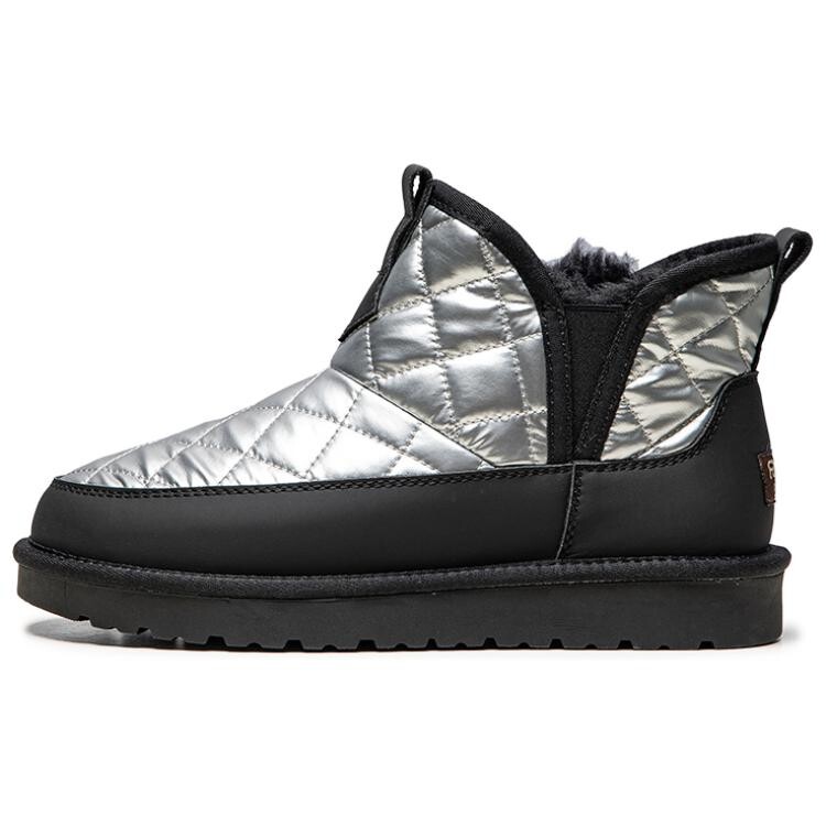 Зимние ботинки мужские Gigiryo, серебряный, Серебристый, Зимние ботинки мужские Gigiryo, серебряный
Зимние ботинки мужские Gigiryo, серебряный, Серебристый, Зимние ботинки мужские Gigiryo, серебряный