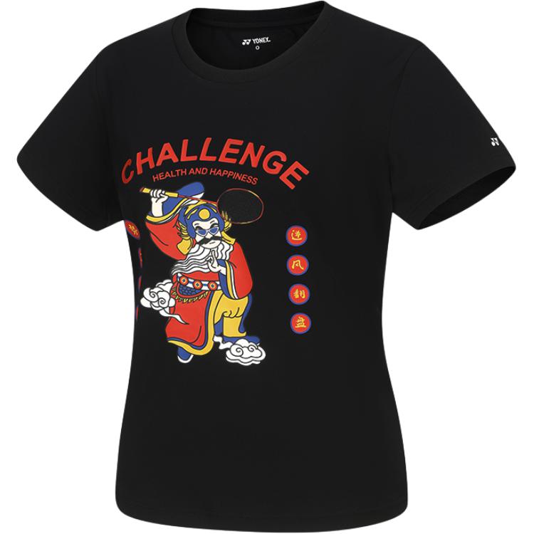 Тренировочная серия Одежда для бадминтона Женская YONEX, Кристально-синий
Тренировочная серия Одежда для бадминтона Женская YONEX, Кристально-синий