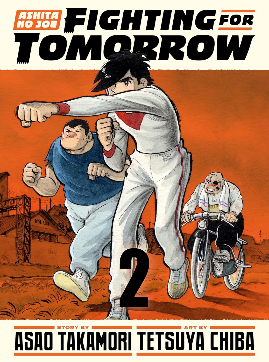 Ashita no Joe: Fighting for Tomorrow 2 (Vertical Comics)
Ashita no Joe: Fighting for Tomorrow 2 (Vertical Comics)
