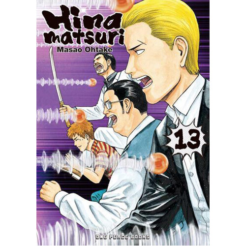 Книга Hinamatsuri Volume 13
Книга Hinamatsuri Volume 13