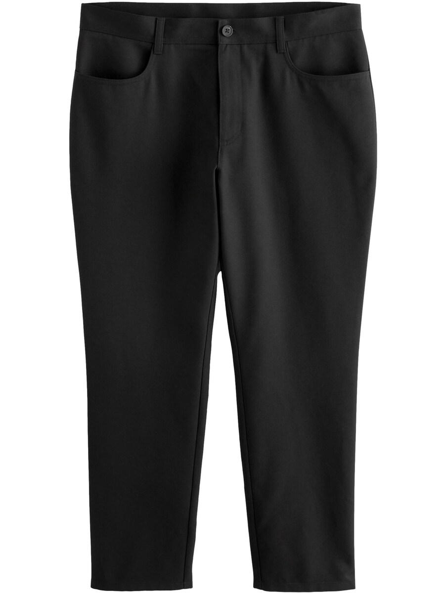 Джинсы свободного кроя Next, черный деним
Джинсы свободного кроя Next, черный деним