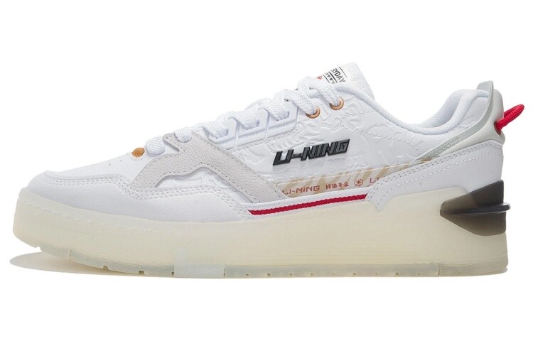 Li Ning 001 Мужская обувь для скейтбординга, Серый, Li Ning 001 Мужская обувь для скейтбординга
Li Ning 001 Мужская обувь для скейтбординга, Серый, Li Ning 001 Мужская обувь для скейтбординга