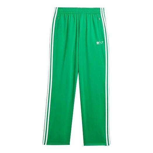 Спортивные штаны adidas originals x HUMAN MADE Crossover Side Stripe Casual Sports Long Pants Green, зеленый
Спортивные штаны adidas originals x HUMAN MADE Crossover Side Stripe Casual Sports Long Pants Green, зеленый