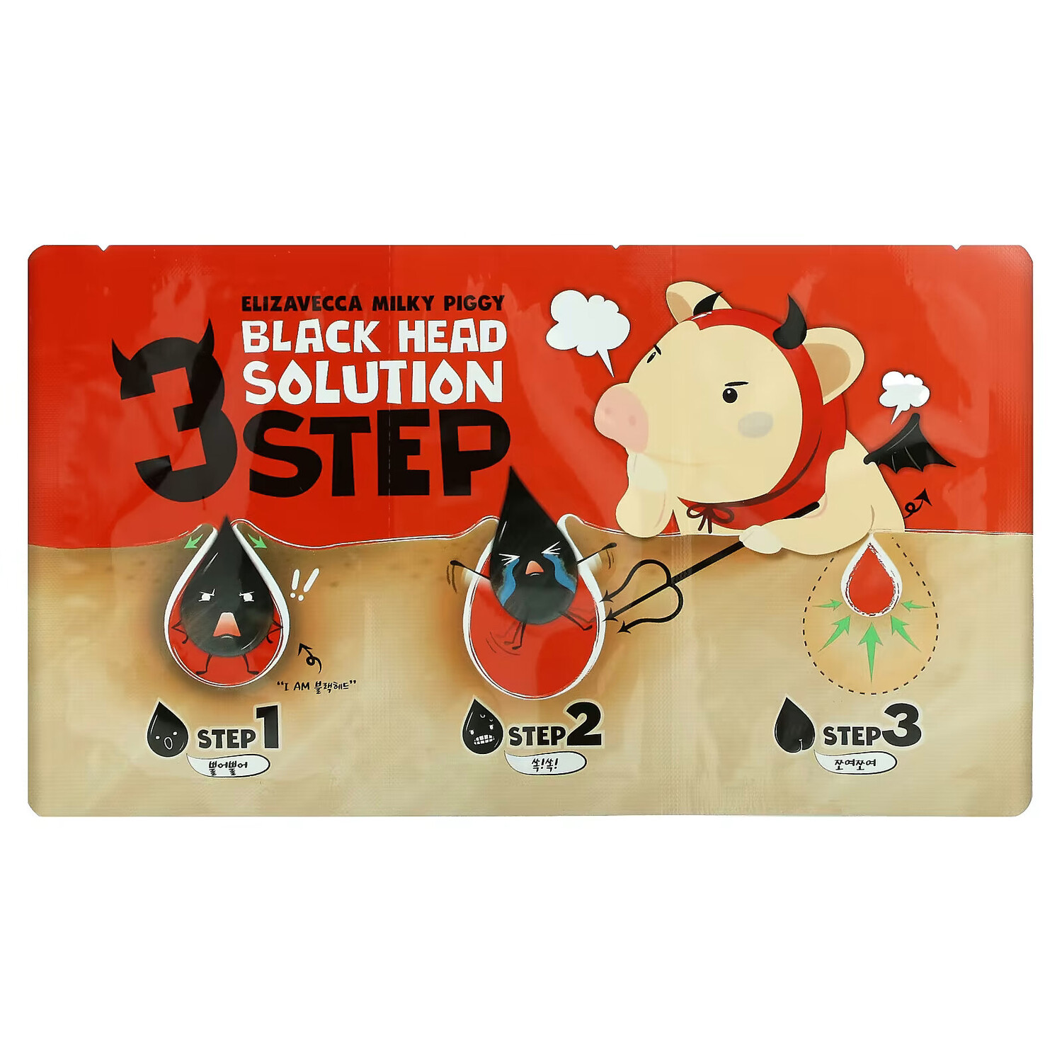 Elizavecca, Milky Piggy, средство для избавления от черных угрей в 3 шага, 6 г
Elizavecca, Milky Piggy, средство для избавления от черных угрей в 3 шага, 6 г