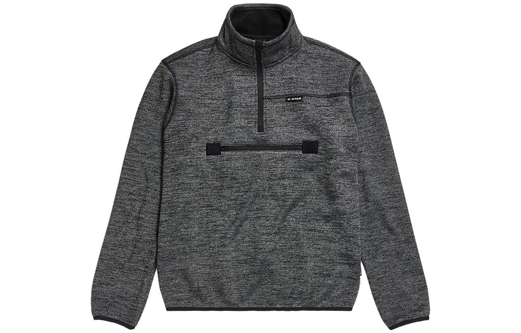 G-STAR RAW G STAR RAW Свитшот Мужской Pitch Black, Черный, G-STAR RAW G STAR RAW Свитшот Мужской Pitch Black
G-STAR RAW G STAR RAW Свитшот Мужской Pitch Black, Черный, G-STAR RAW G STAR RAW Свитшот Мужской Pitch Black