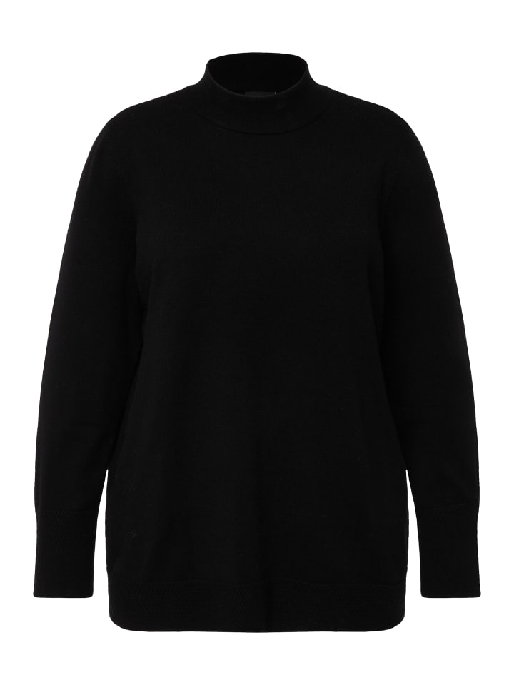 Свитер Ulla Popken, черный
Свитер Ulla Popken, черный