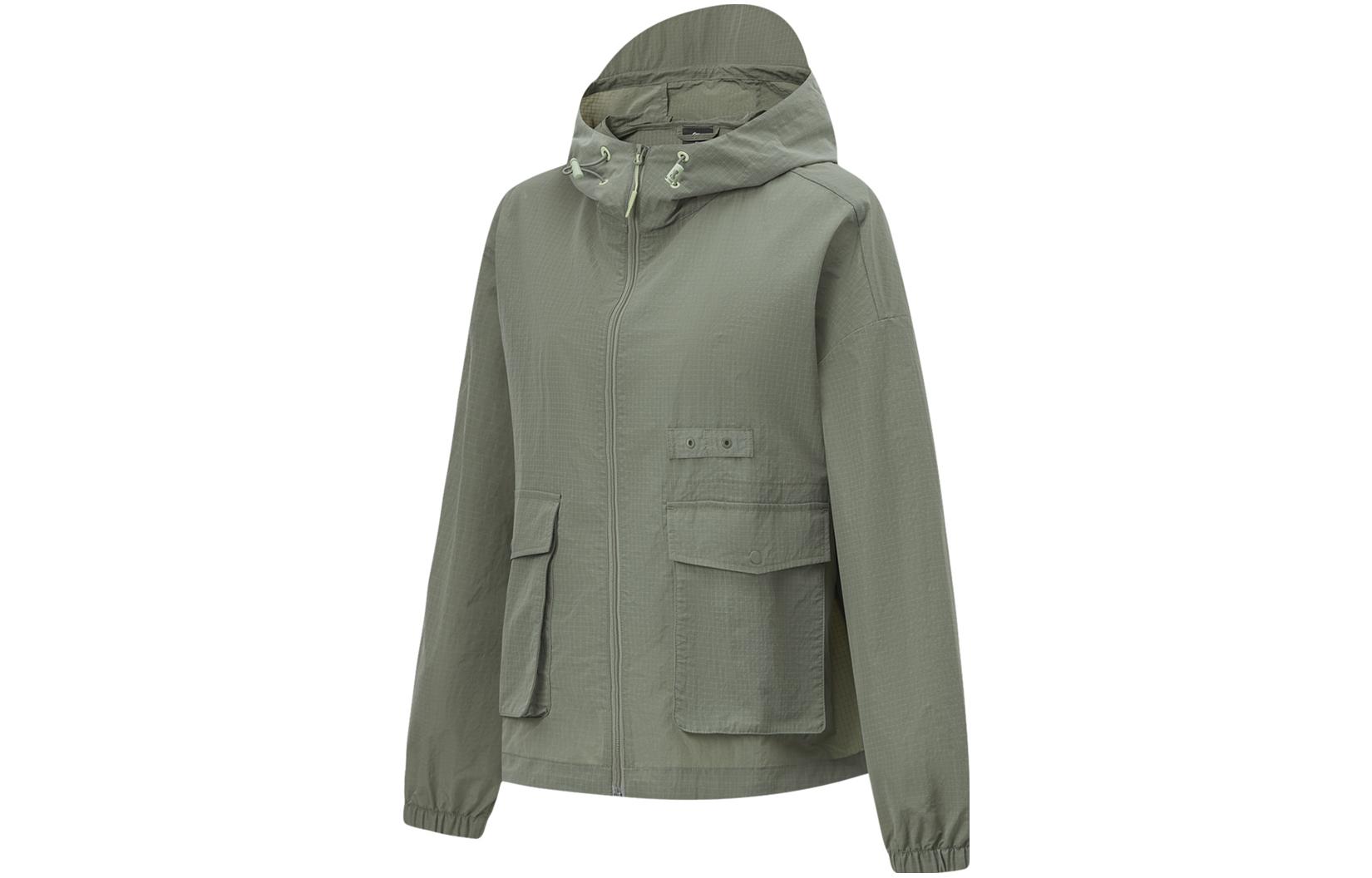 LINING Smoothie Sun Protection Clothing Women's Mugwort Green
LINING Smoothie Sun Protection Clothing Women's Mugwort Green