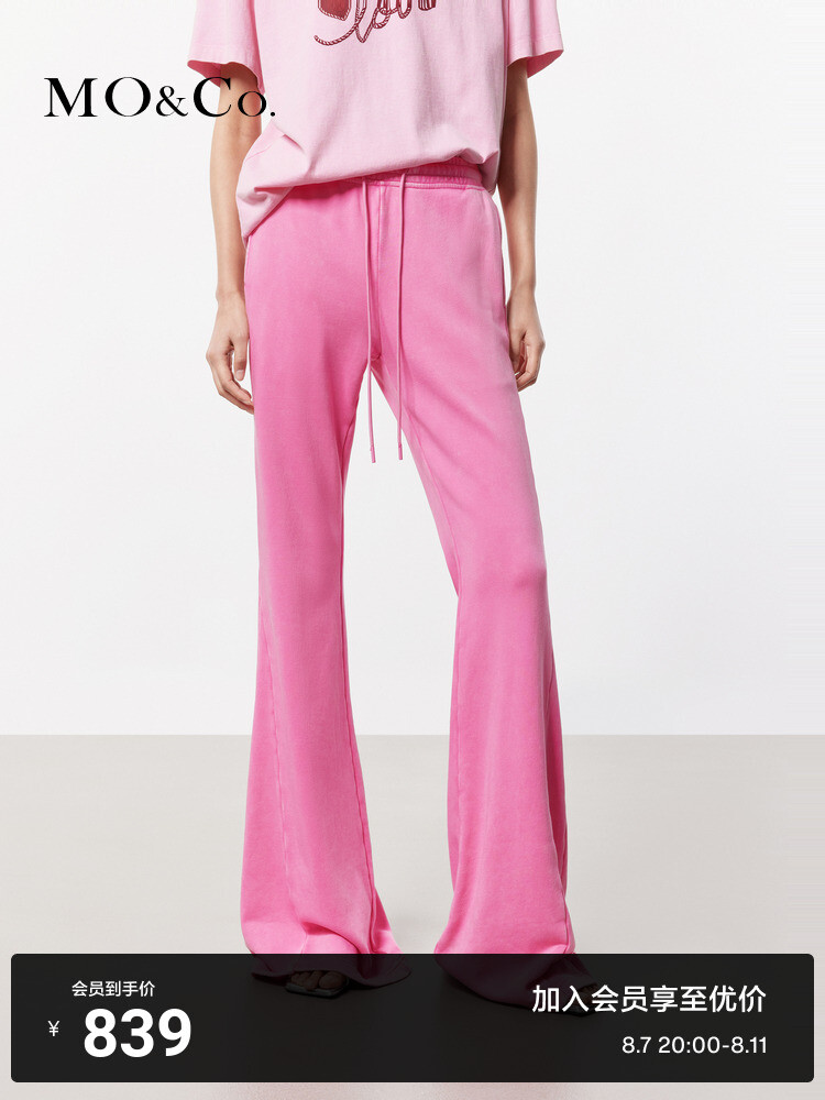 Штаны расклешенные Moco Moanke 2024 с эластичной резинкой на талии, розовый
Штаны расклешенные Moco Moanke 2024 с эластичной резинкой на талии, розовый