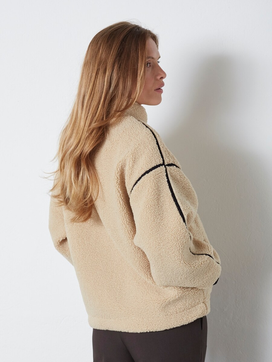 Свитер cocouture Madin, Beige
Свитер cocouture Madin, Beige