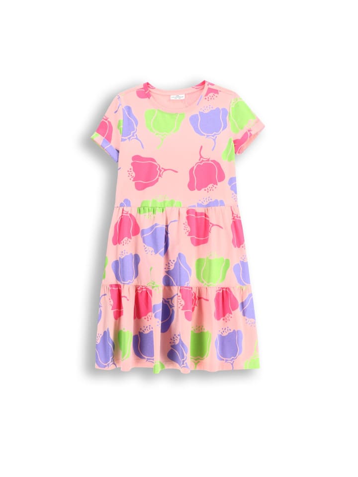 Платье Coccodrillo, красочный
Платье Coccodrillo, красочный